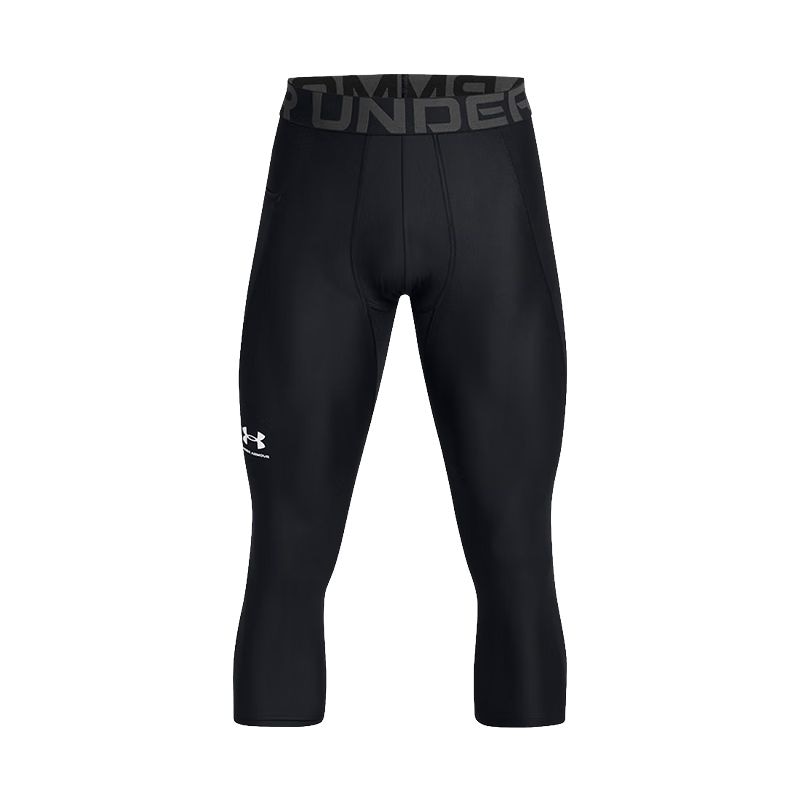 Under Armour HeatGear Vanish