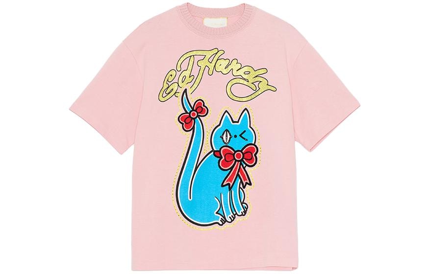 Ed Hardy FW23 logoT