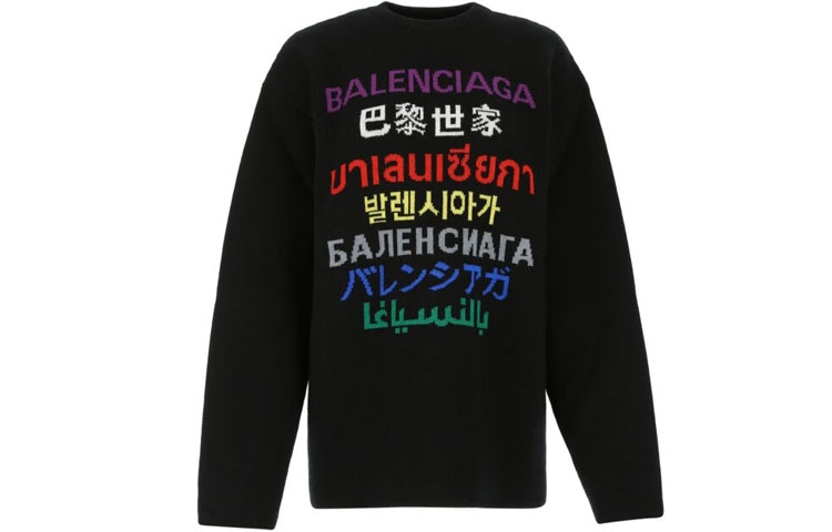 Balenciaga Oversized Wool Sweater