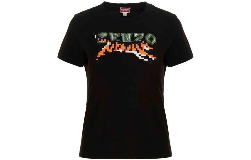 KENZO Pixel Logo T-Shirt Black