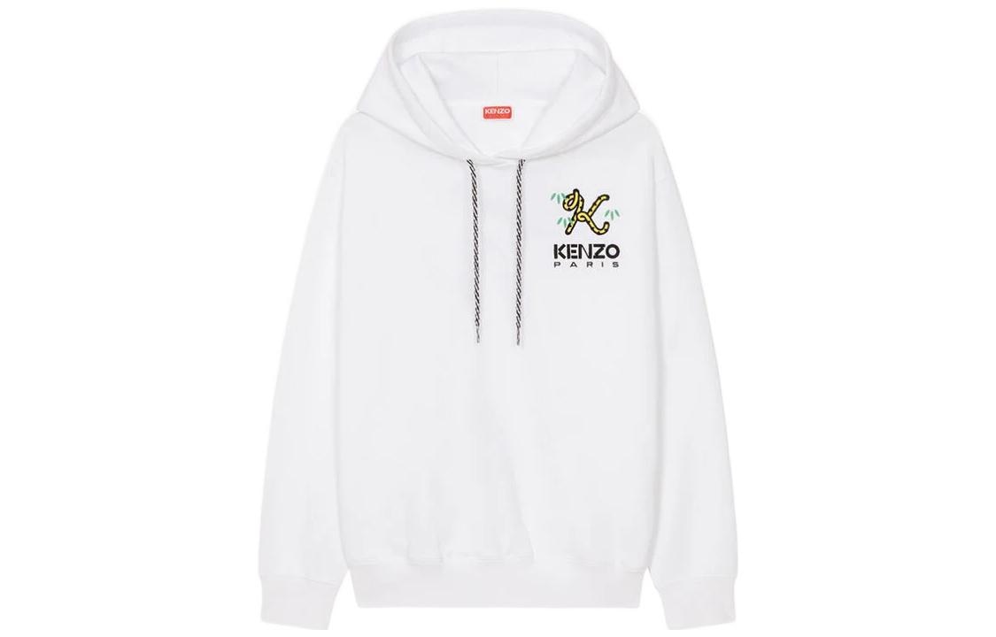 KENZO FW22 Logo
