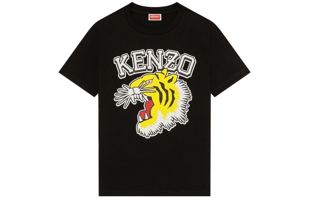 KENZO SS23 Logo T-Shirt Black