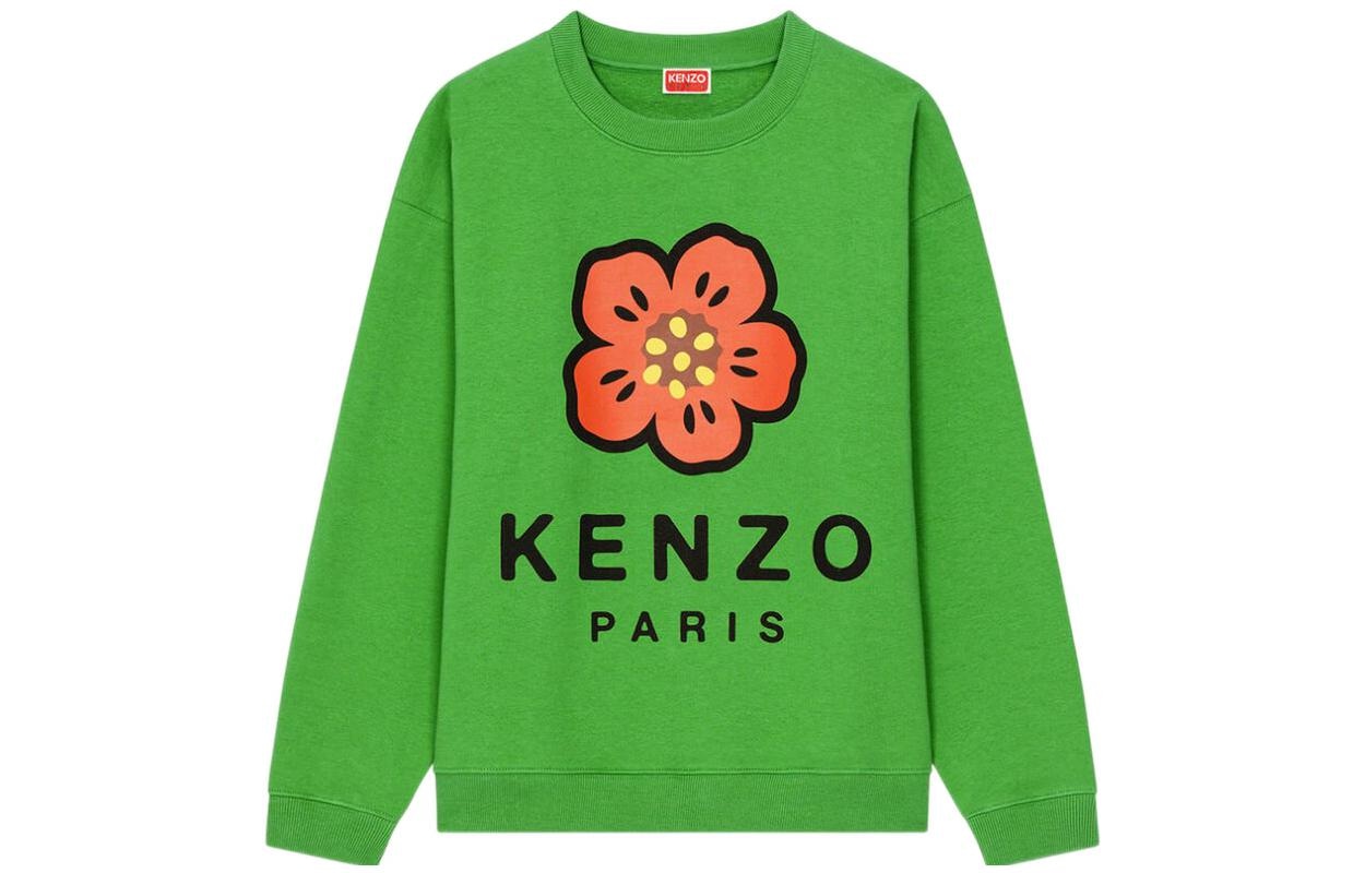 KENZO x Nigo FW22 Boke Flower Sweatshirt