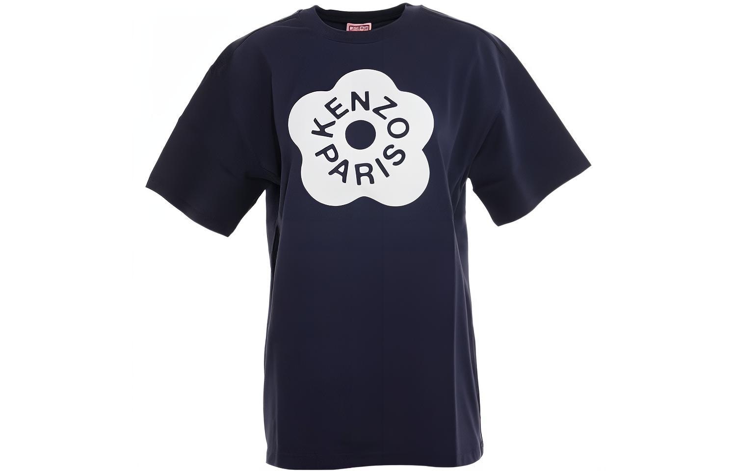 KENZO SS23 T