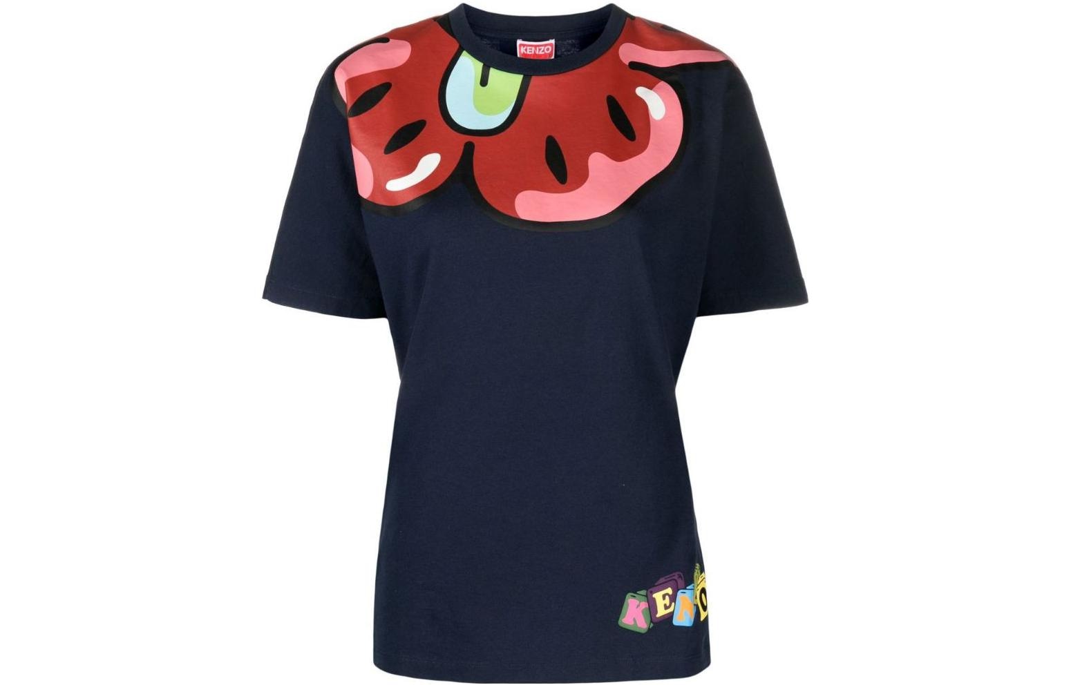 KENZO BOKE BOY SS23