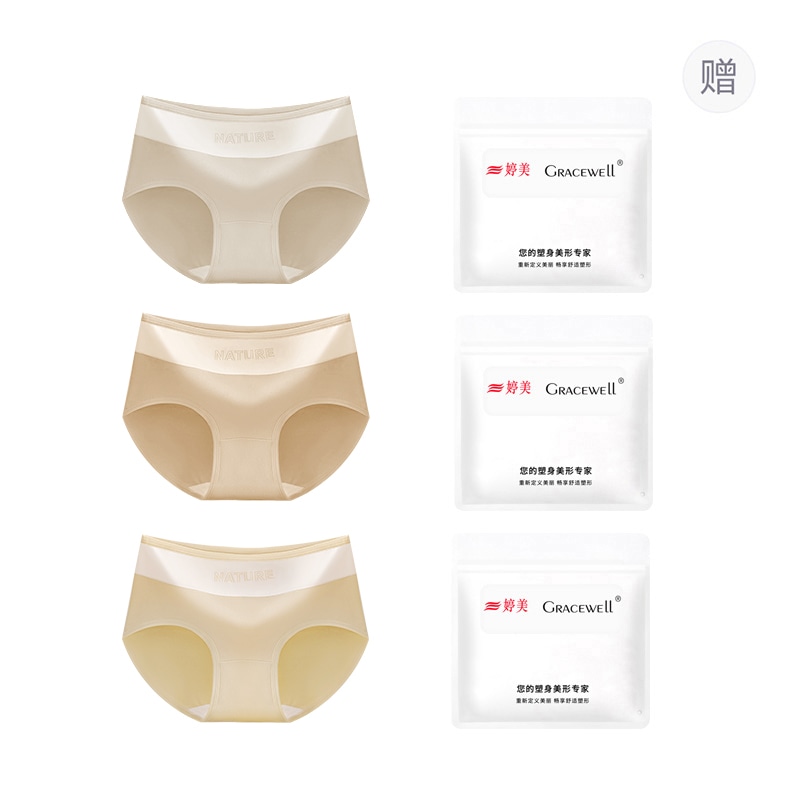 婷美GRACEWELL GRACEWELL 10A 3