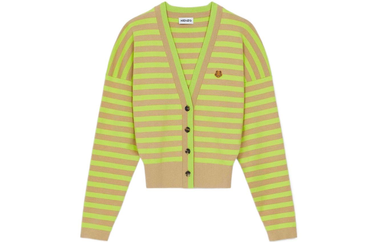 KENZO V
