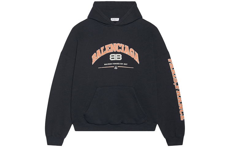 Balenciaga SS22 Logo Hoodie Black