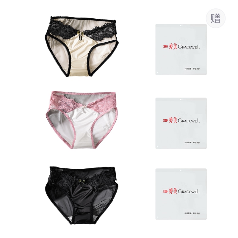 婷美GRACEWELL GRACEWELL 5A 3