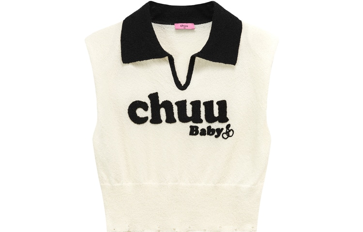 CHUU2023