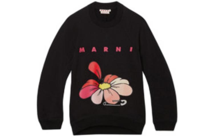 MARNI