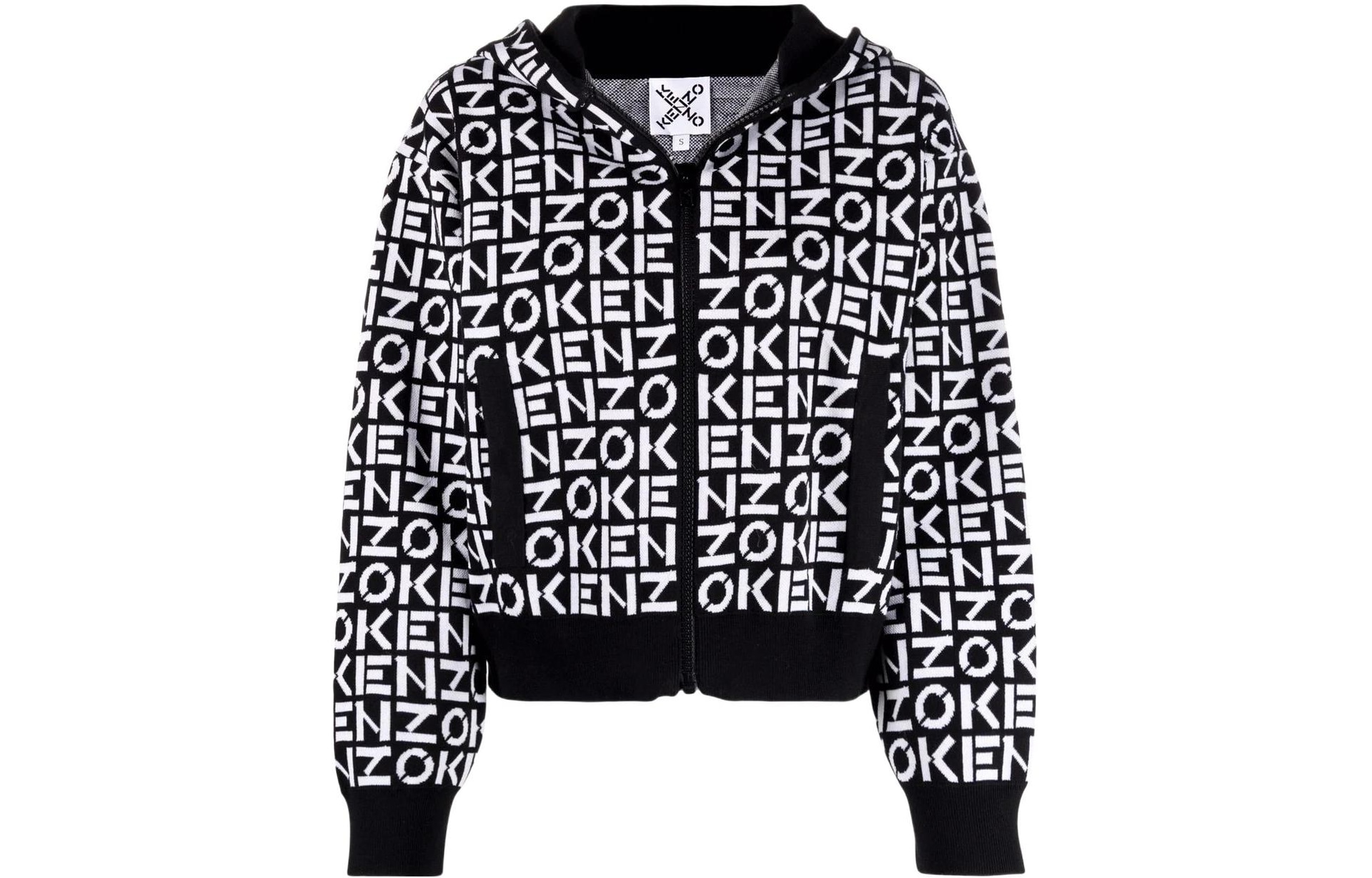 KENZO SS22 Logo