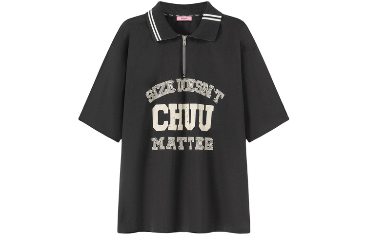 CHUUTpolo