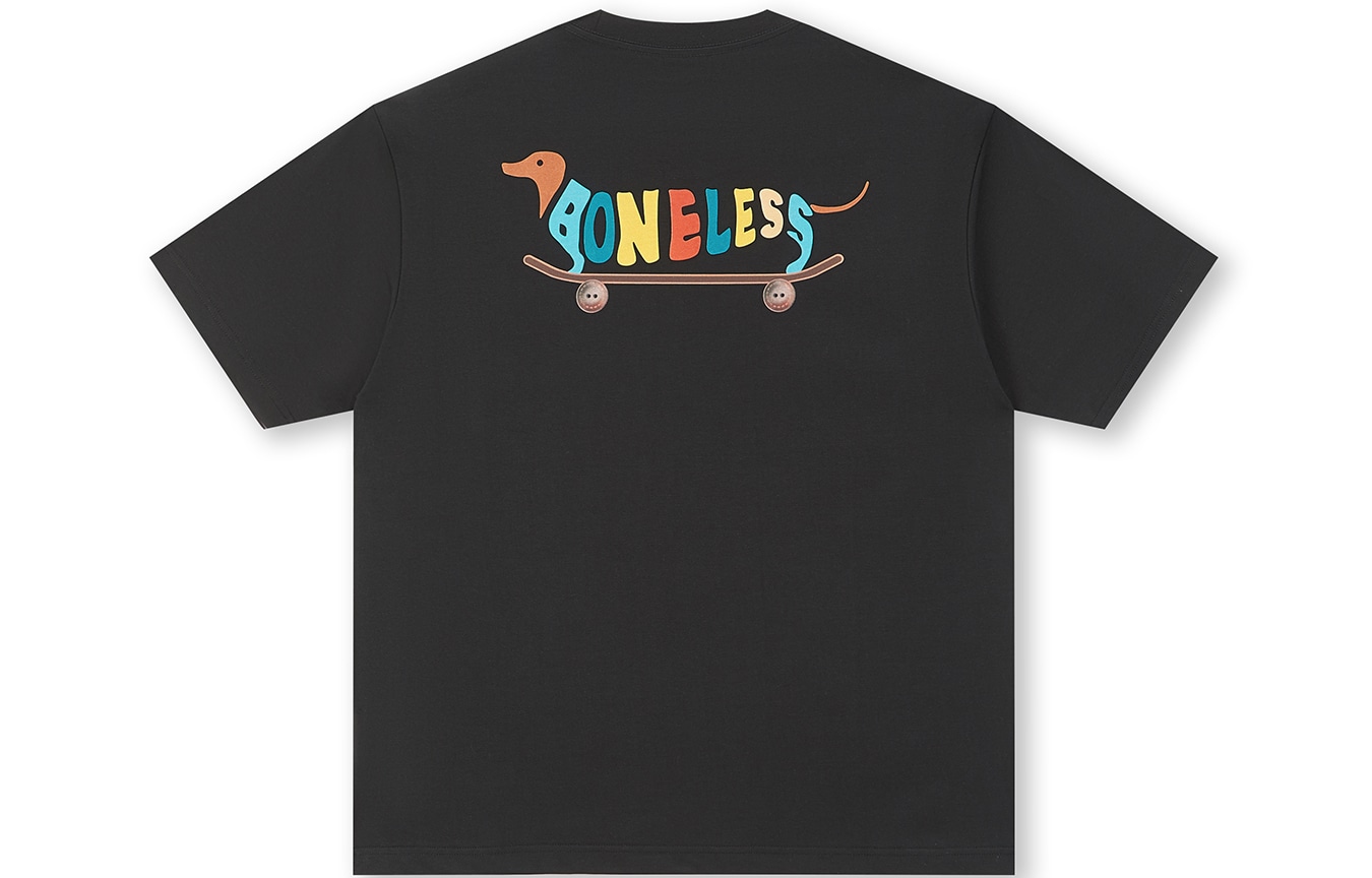 BONELESS T
