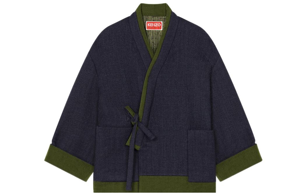 KENZO x Nigo EAST MEETS WEST V-Neck Jacket Blue