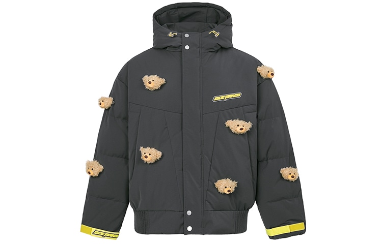 13 DEMARZO Shaking Light Plush Down Jacket