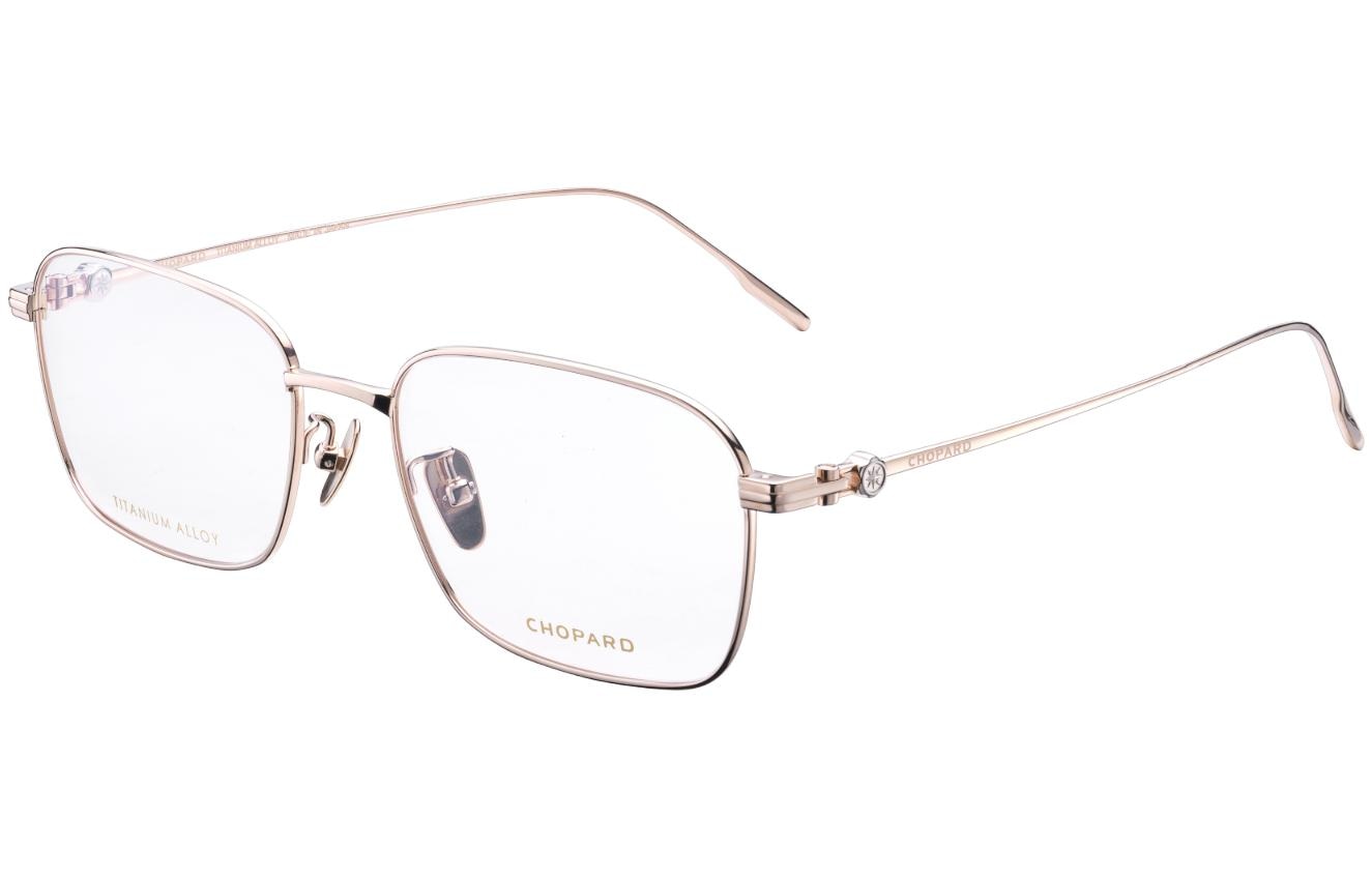 CHOPARD/萧邦 CHOPARD logo