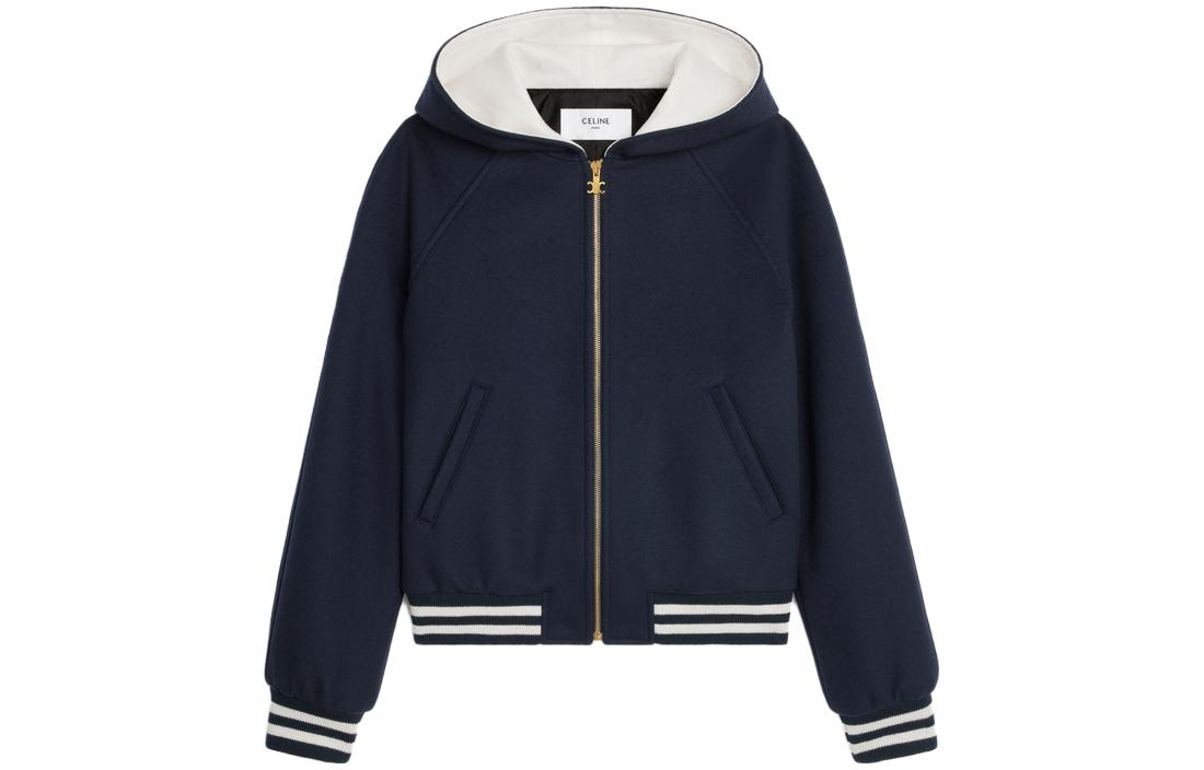 CELINE SS23 Striped Hoodie Jacket Sea Blue