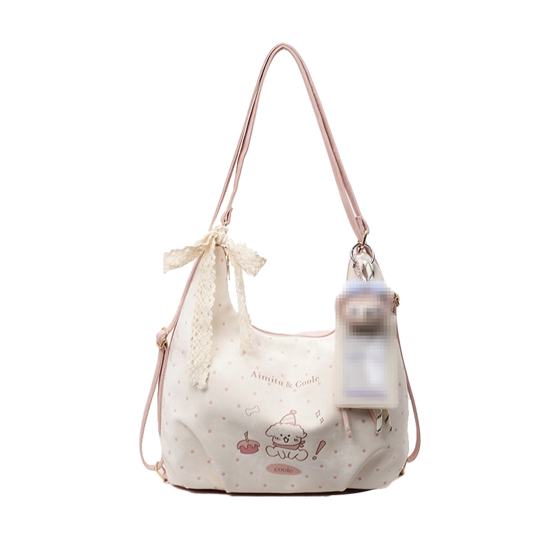 Bywhich Cute Cartoon Dog PU Shoulder Bag Pink
