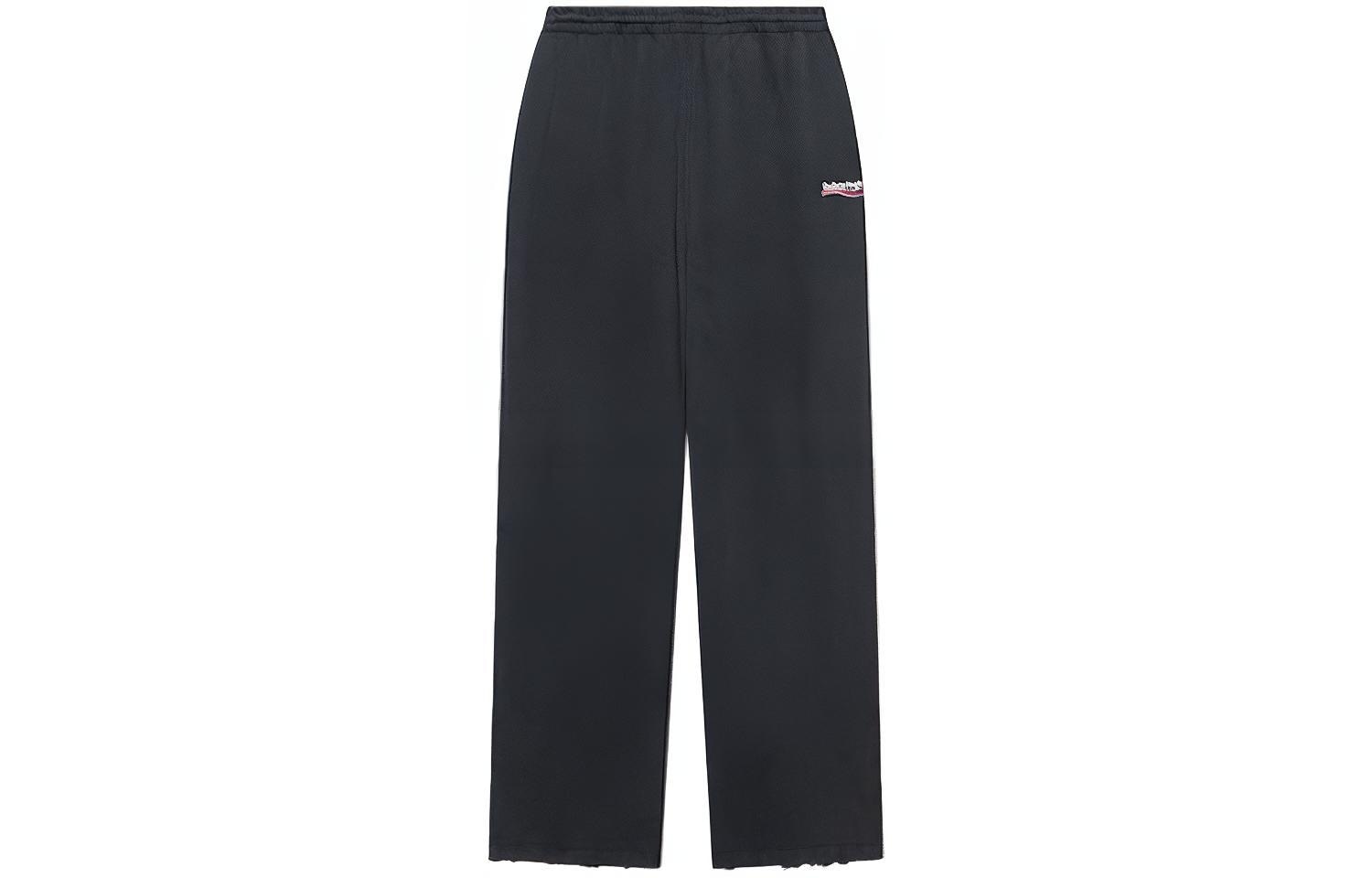 Balenciaga FW21 Logo Sweatpants Black