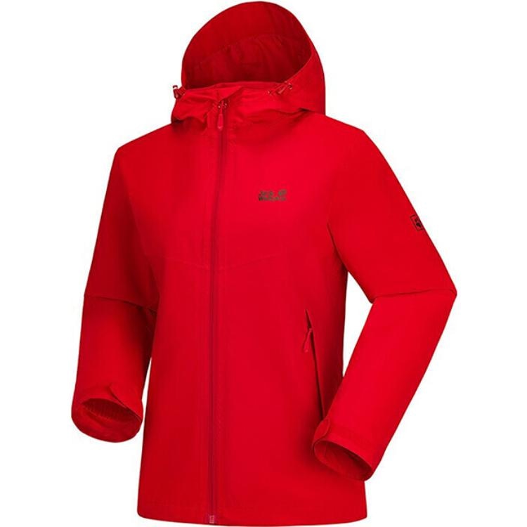 狼爪/Jack Wolfskin Jack Wolfskin Logo