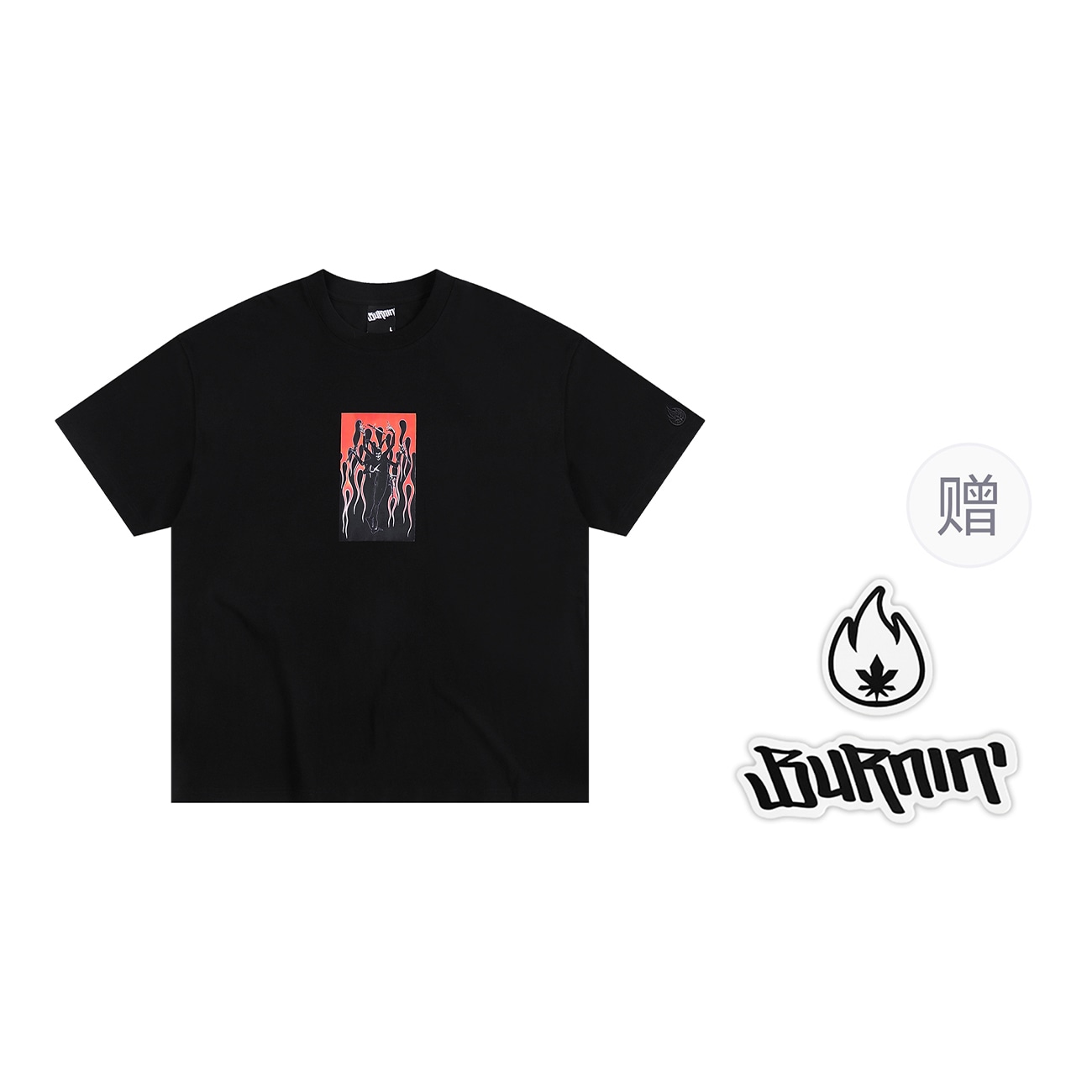 BURNIN T