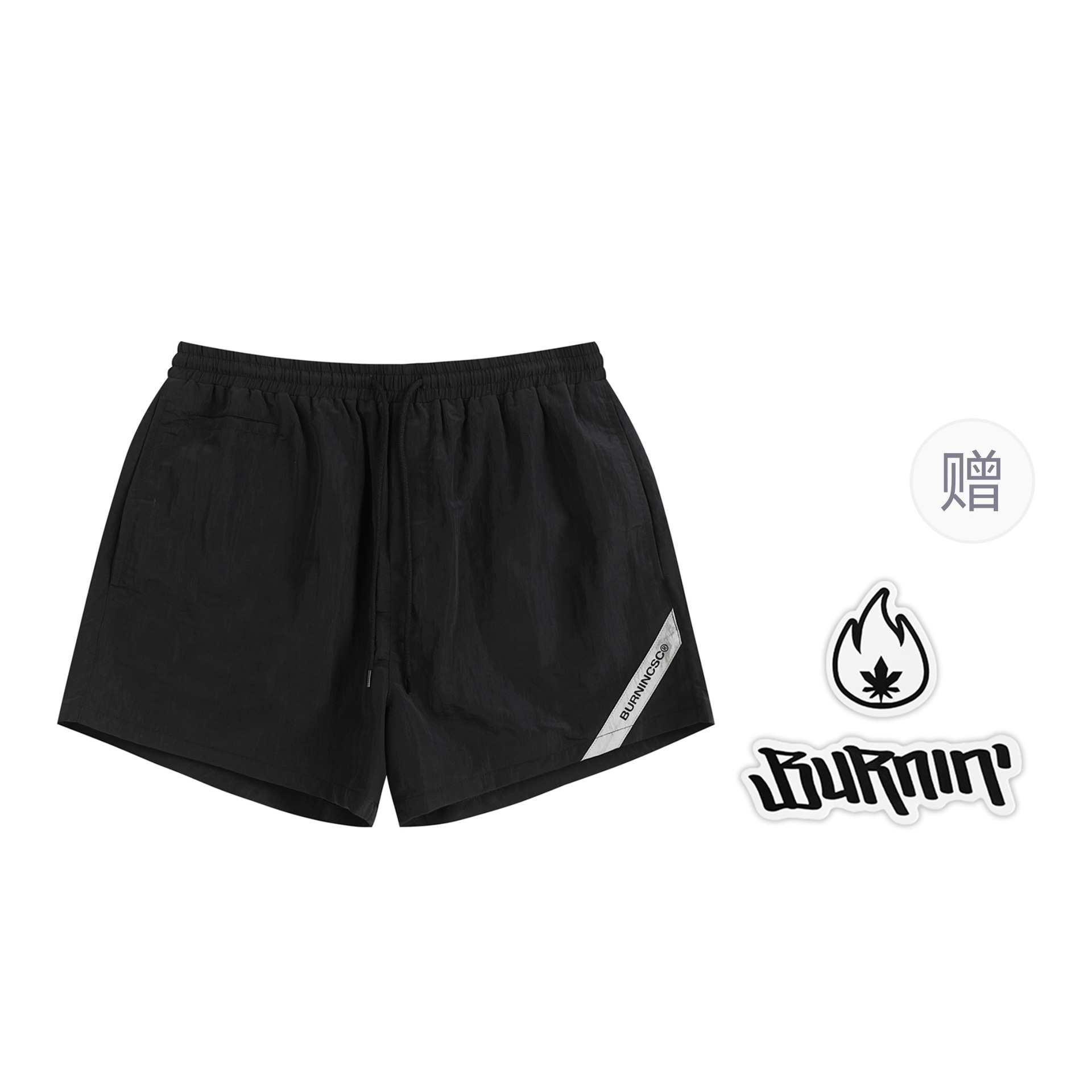 BURNIN Logo