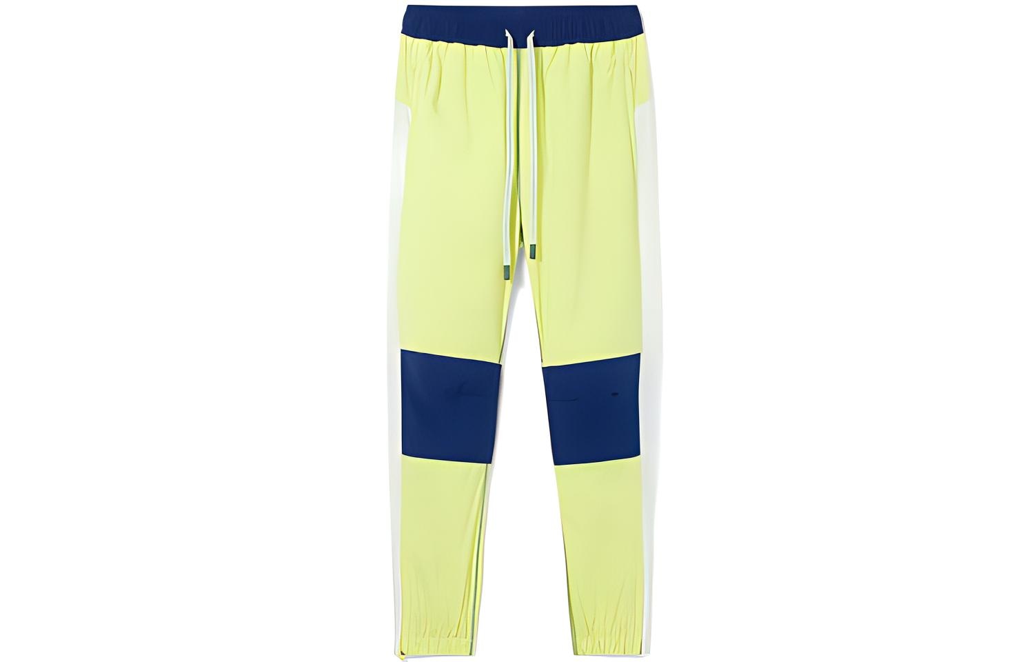 Lacoste SS22 Yellow Pants