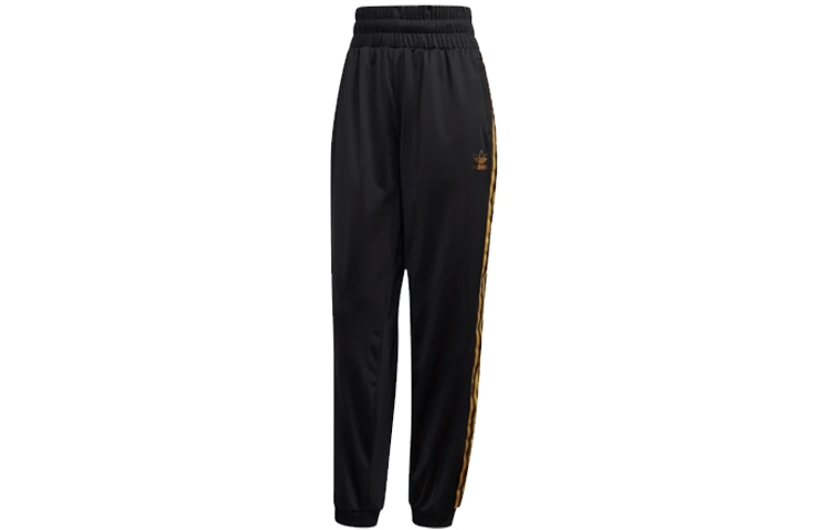 adidas originals SST Tracksuit Pants 2.0