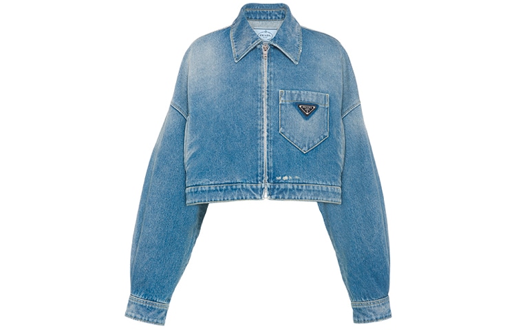 PRADA Logo