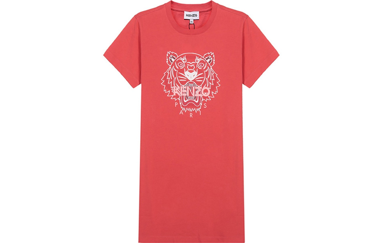 KENZO SS21