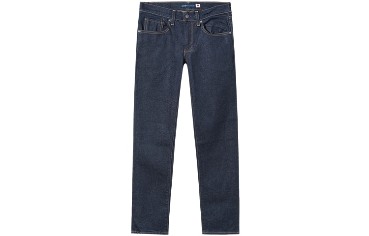 levi’s Levis Jeans