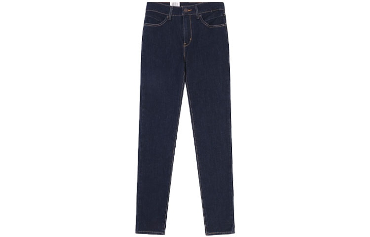 levi’s Levis High Waist Skinny Jeans Dark Blue