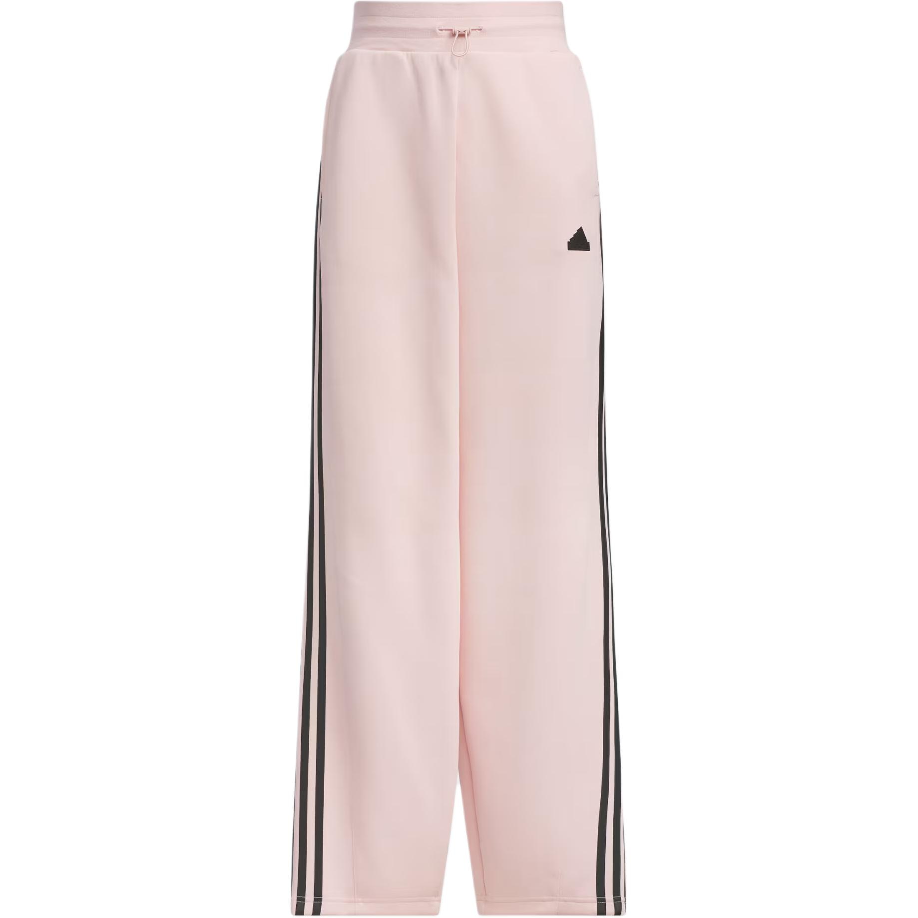 adidas Dance Knit Tracksuit Bottoms logo