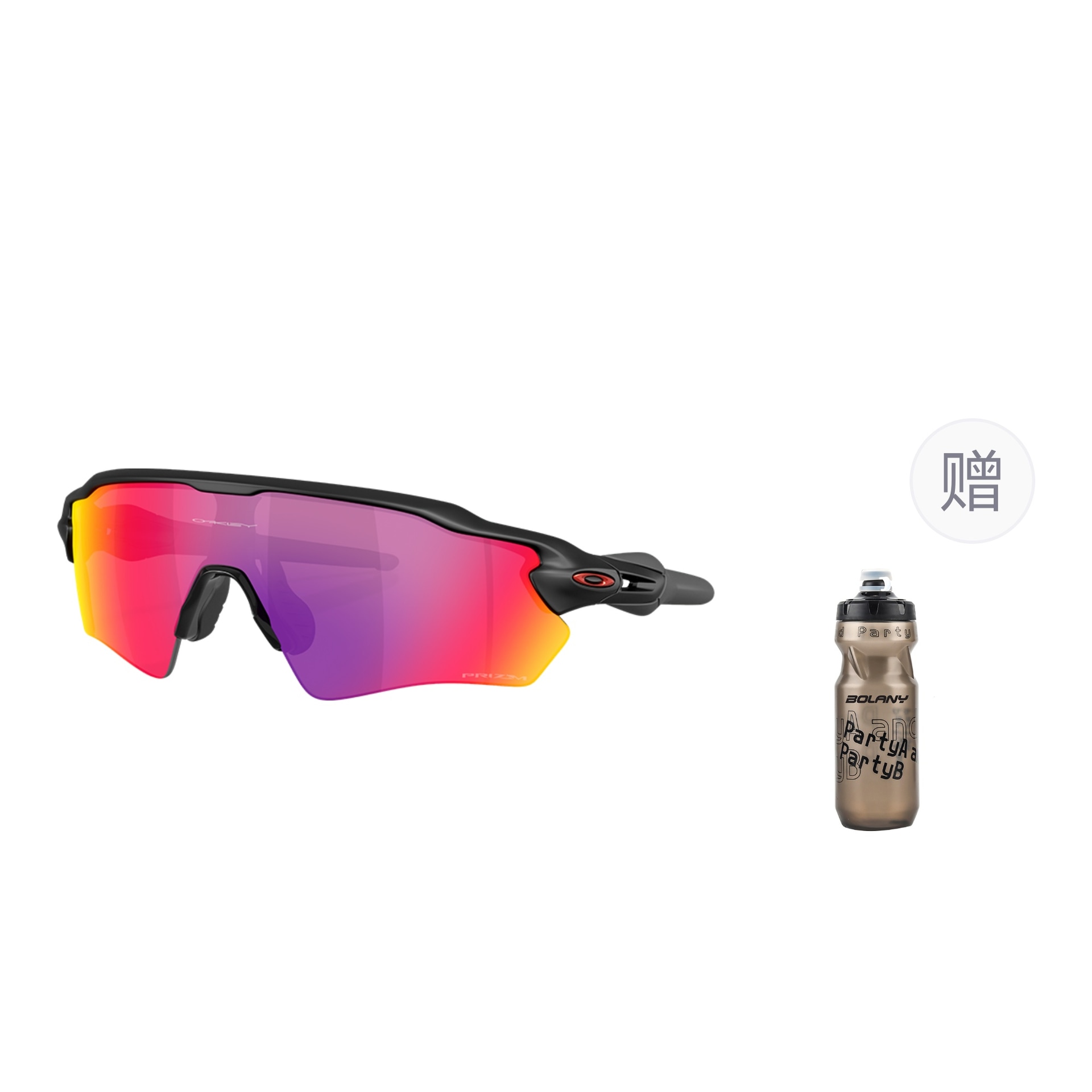Oakley/欧克利 Oakley Radar EV S Path