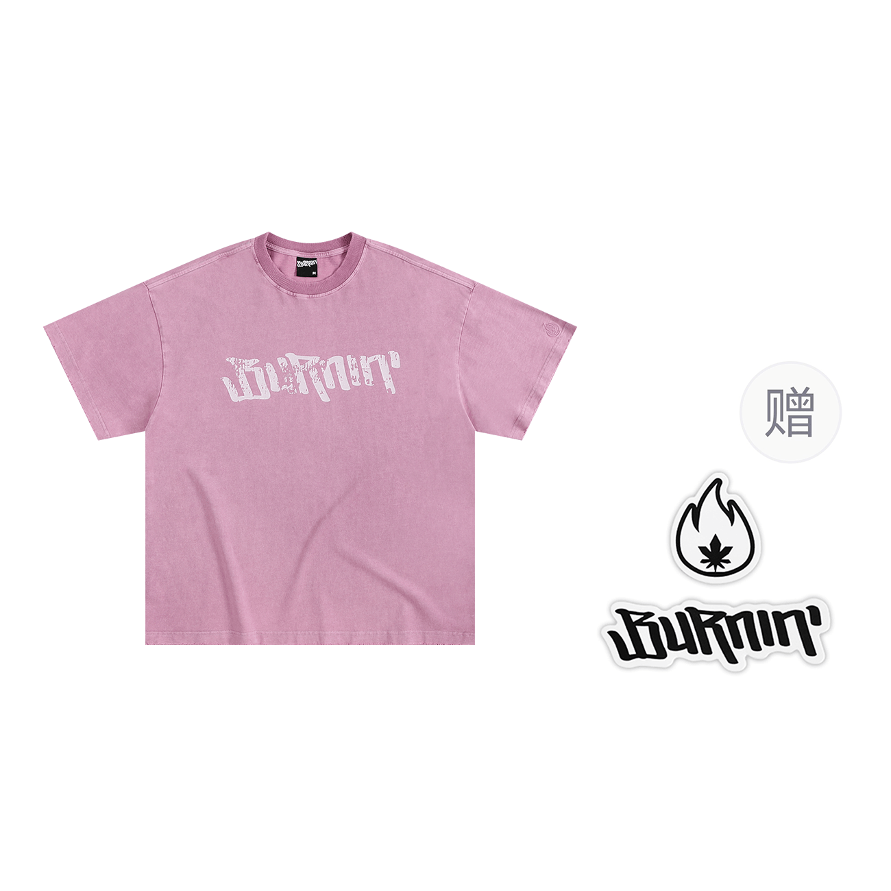 BURNIN T