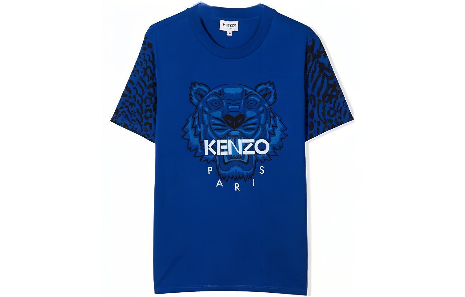 KENZO Classic Tiger T-Shirt Blue