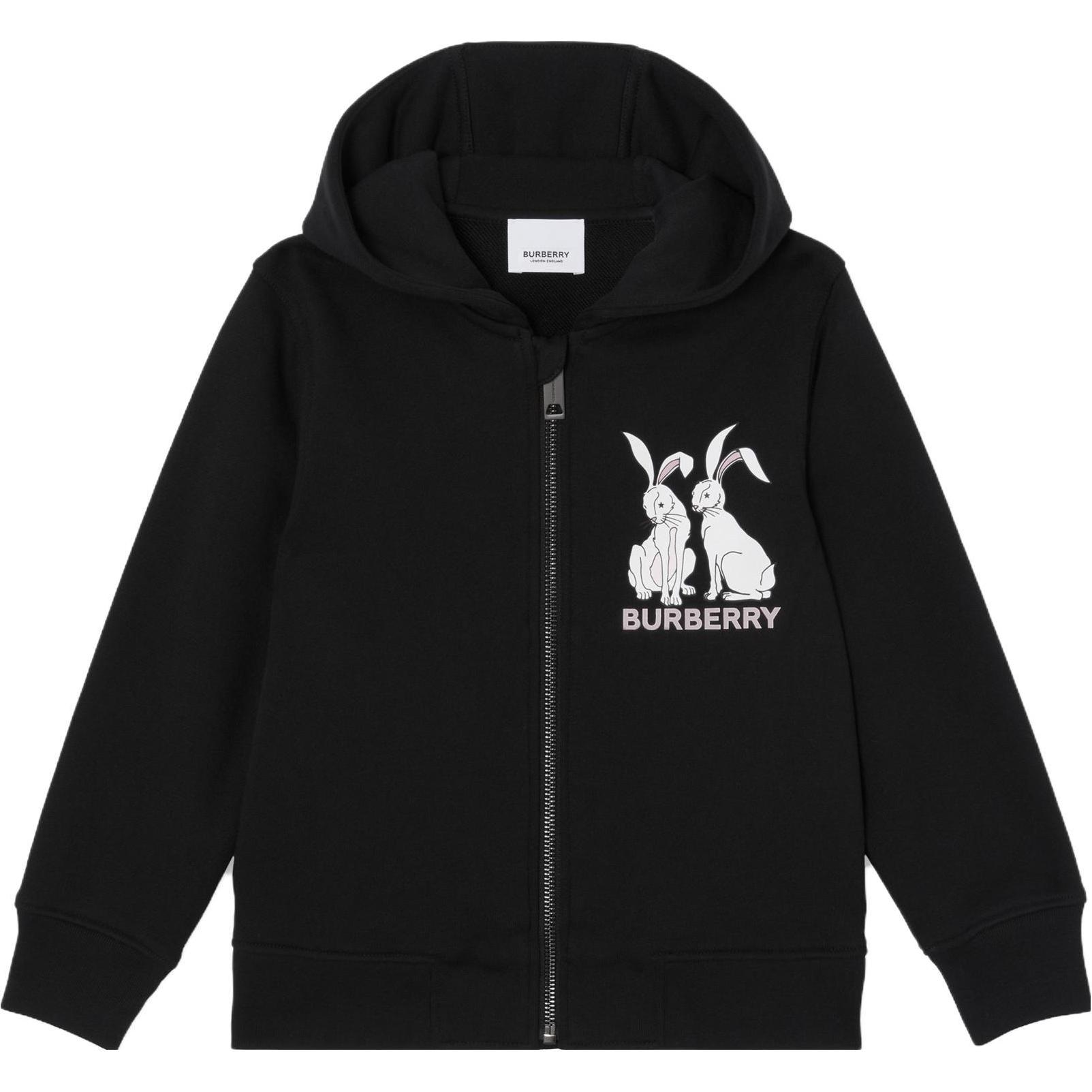 Burberry SS23 Logo