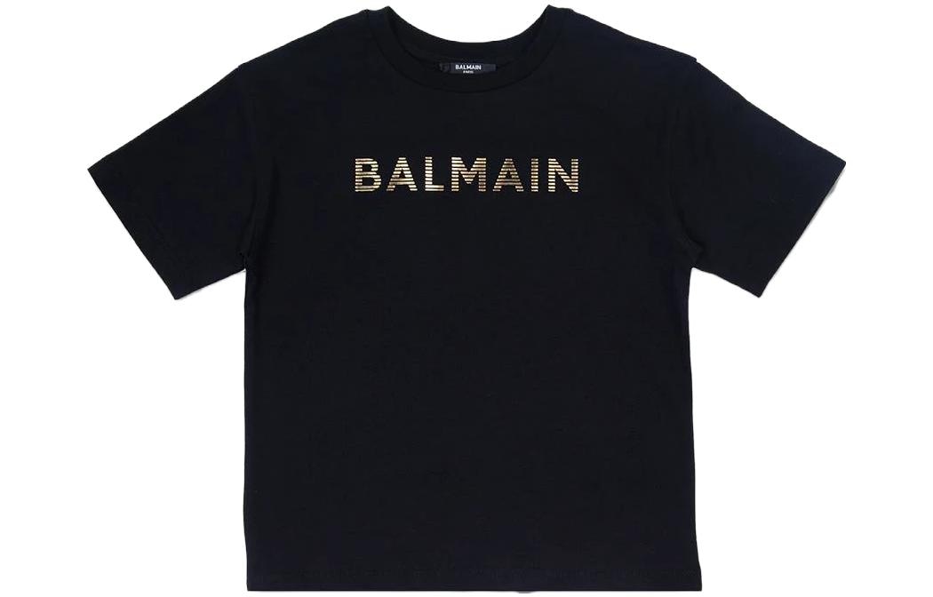 BALMAIN SS23 LogoT