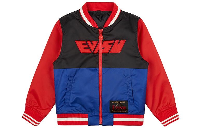EVISU