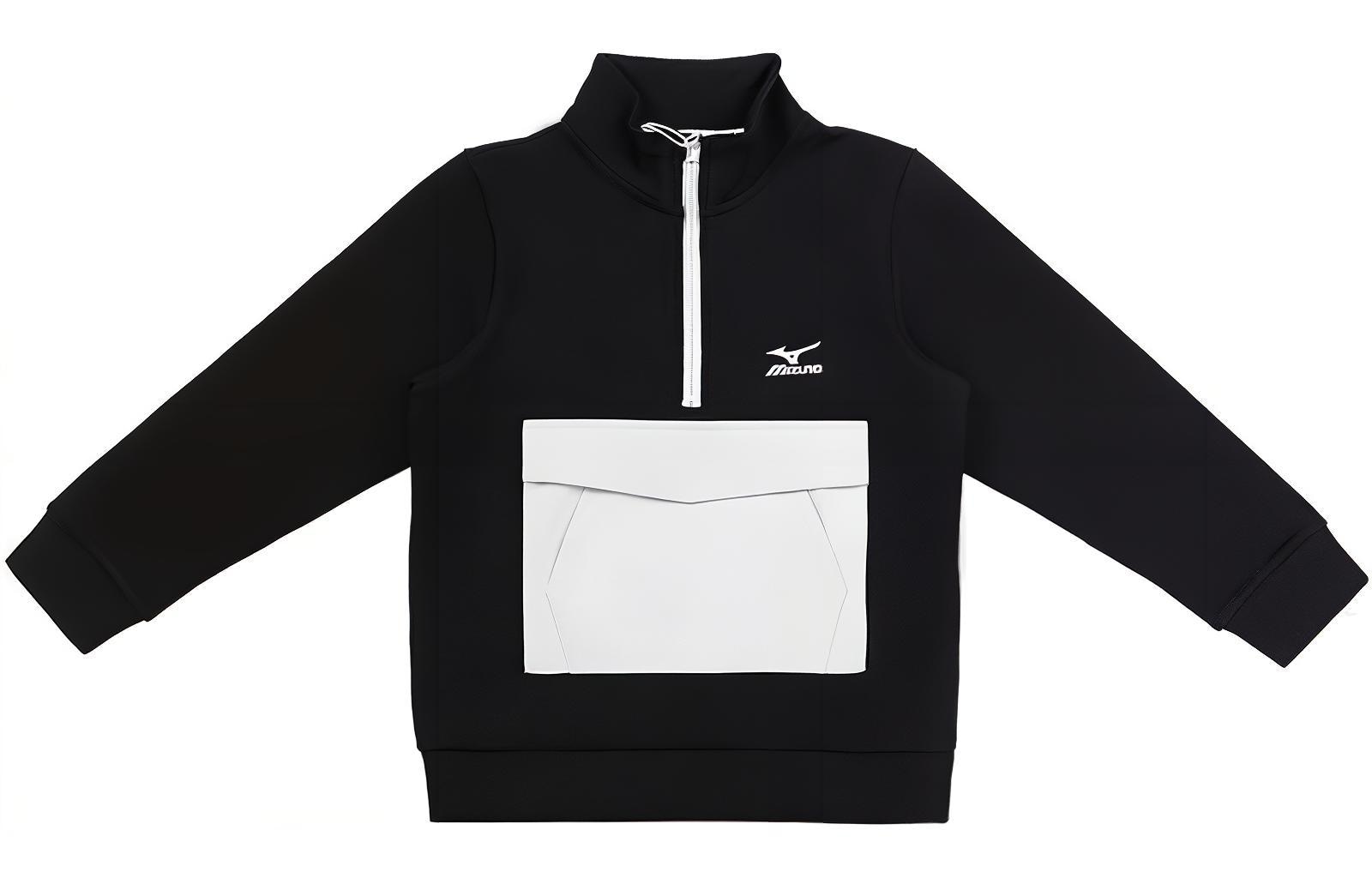 Mizuno