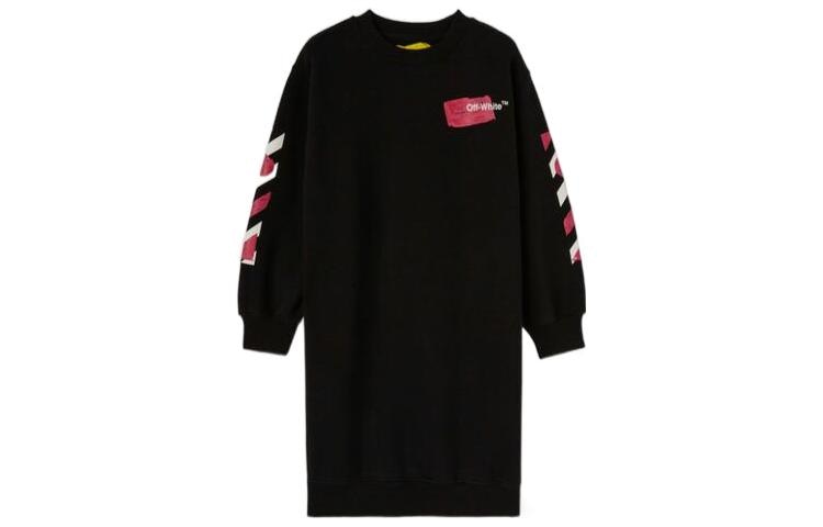 OFF-WHITE FW22 Logo