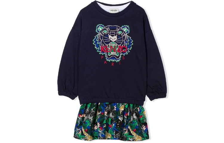 KENZO FW22 Logo