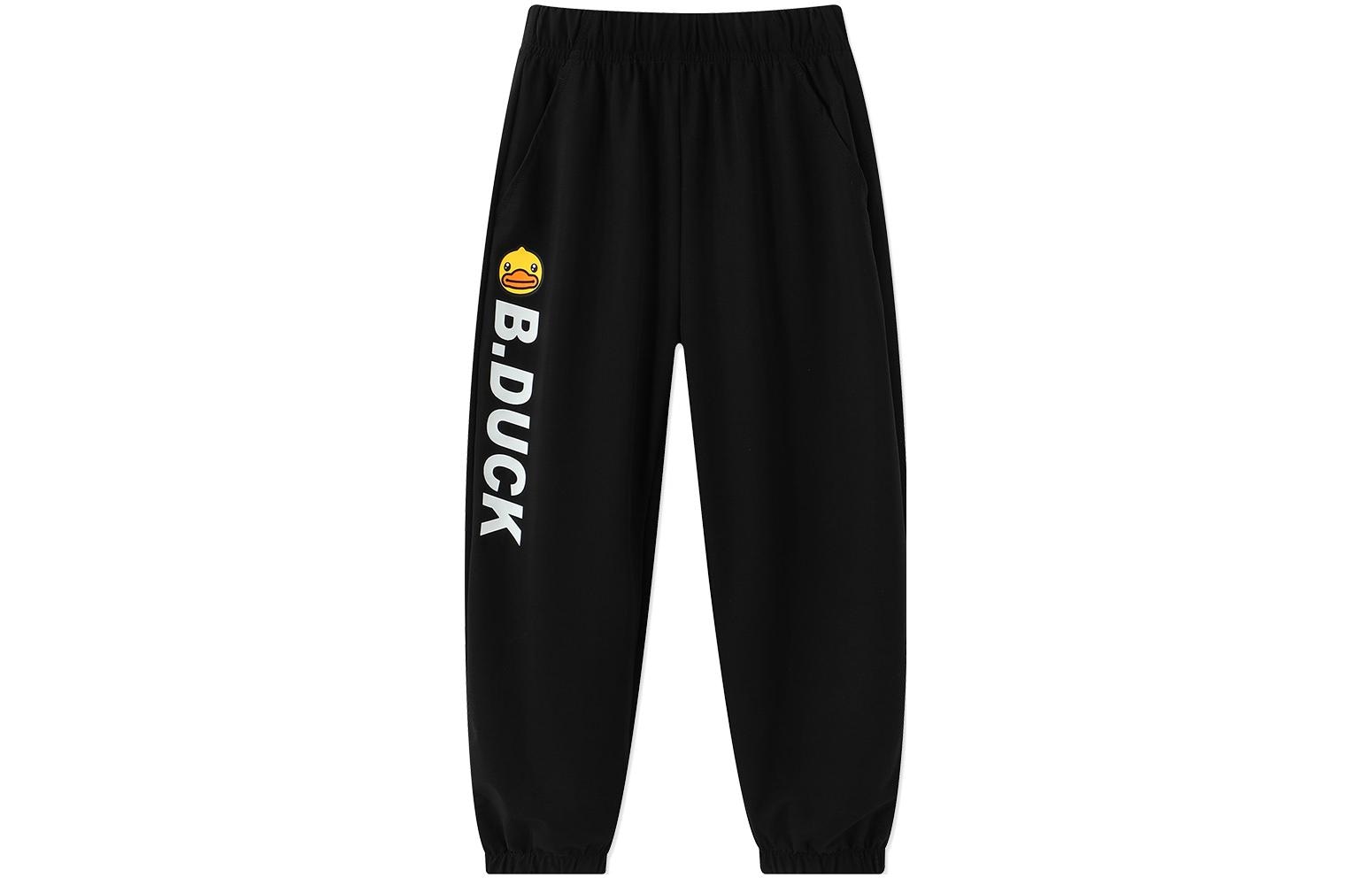 B.Duck SS23