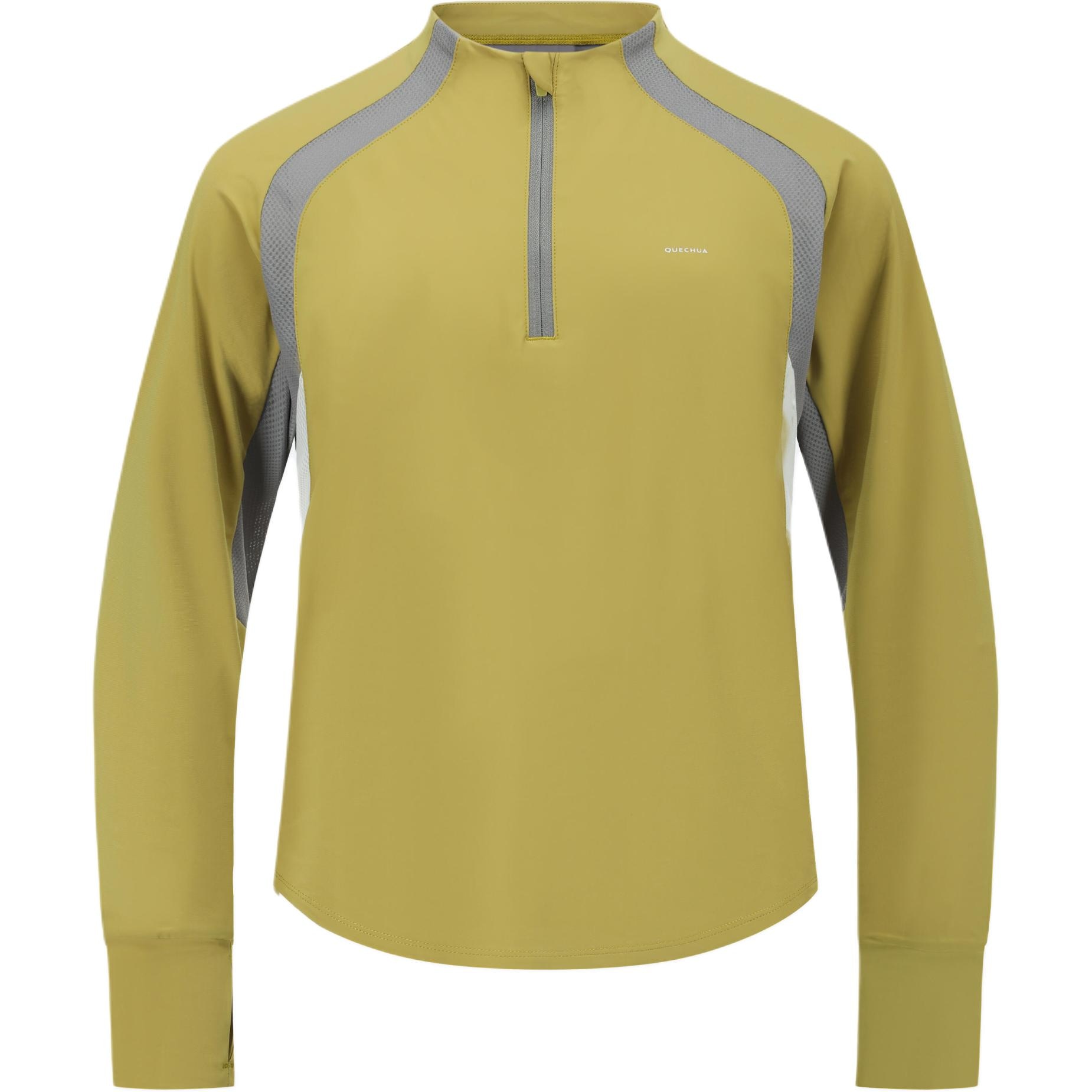 迪卡侬 DECATHLON DECATHLONT QUECHUA MH900