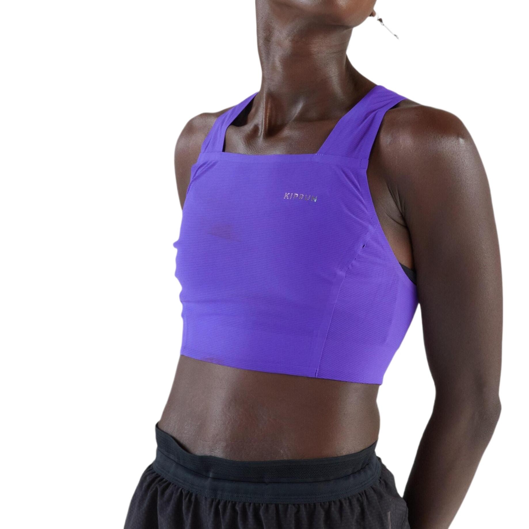 迪卡侬 DECATHLON DECATHLON RUN900