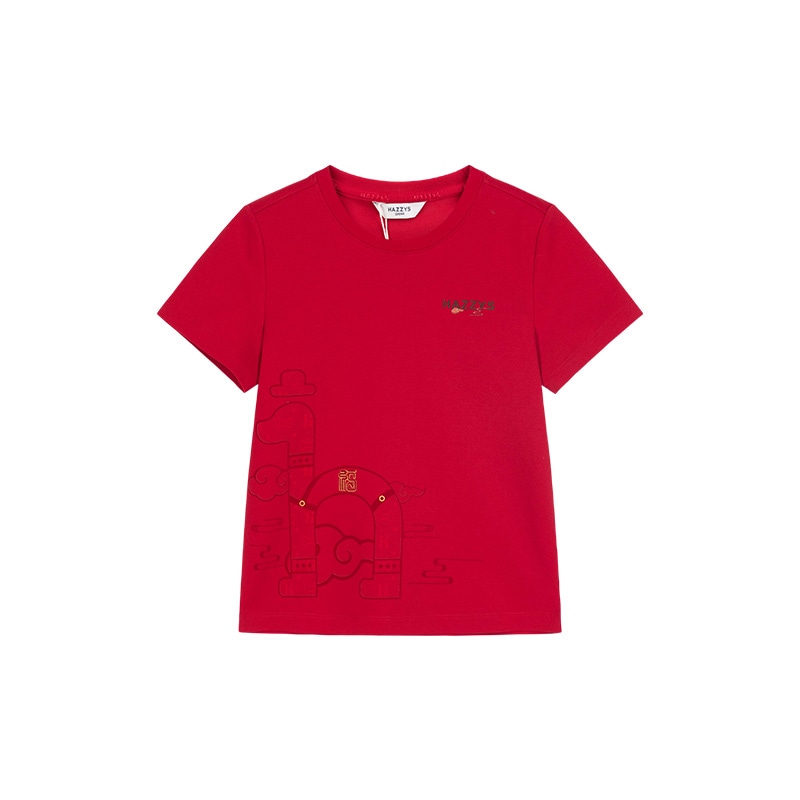 HAZZYS 哈吉斯 HAZZYS T SS25