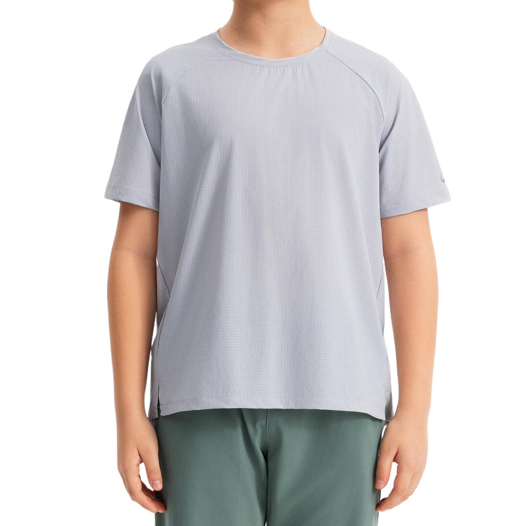 迪卡侬 DECATHLON DECATHLONT S900