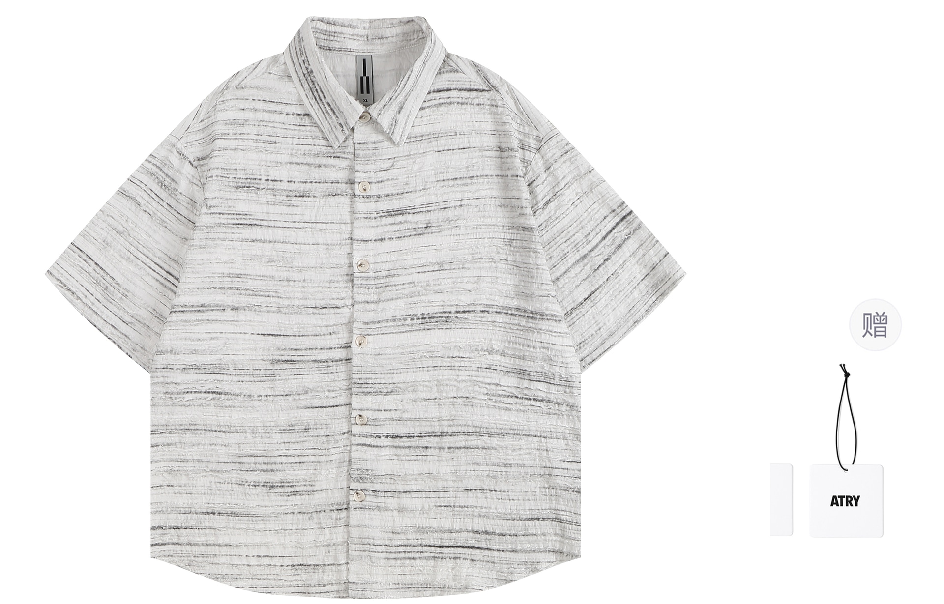 Atry Textured Stripe Polo Shirt