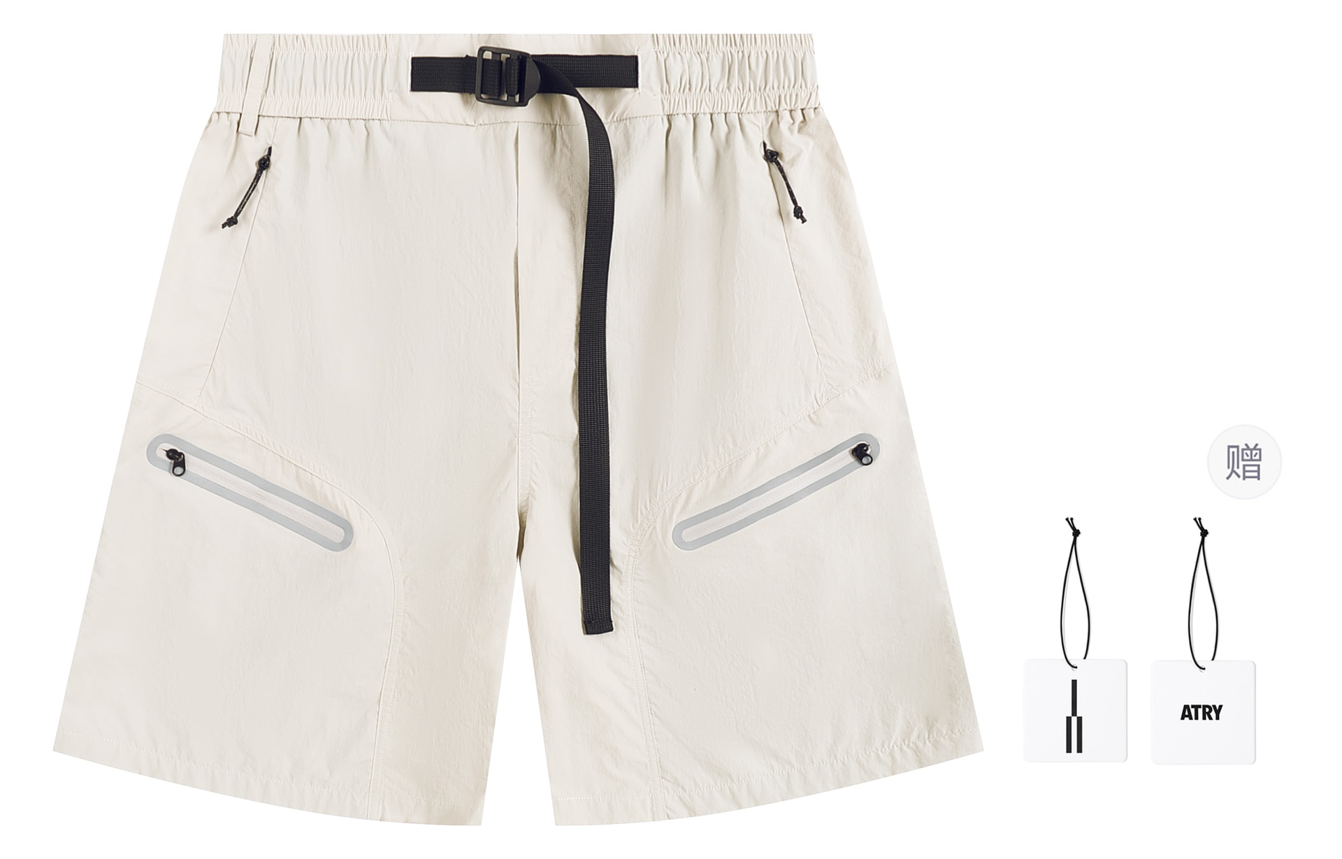 Atry Shorts
